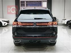 فولكسفاغن أطلس